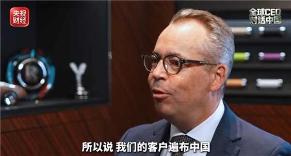 车主比全球都年轻!劳斯莱斯CEO:中国市场对我们至关重要