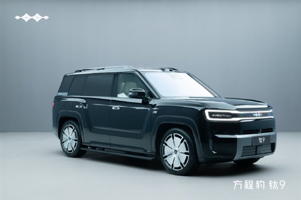 预计售价40万起!方程豹钛9陨石黑配色发布:续航超1600公里