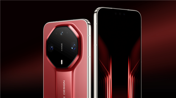 华为Mate 90 RS维修备件价出炉:2TB顶配版主板要11099元