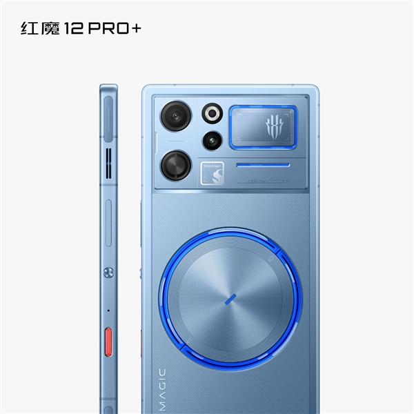 骁龙8EE6+液冷风冷双散热!红魔12 Pro+全新氘锋透明·冰蓝外观公布