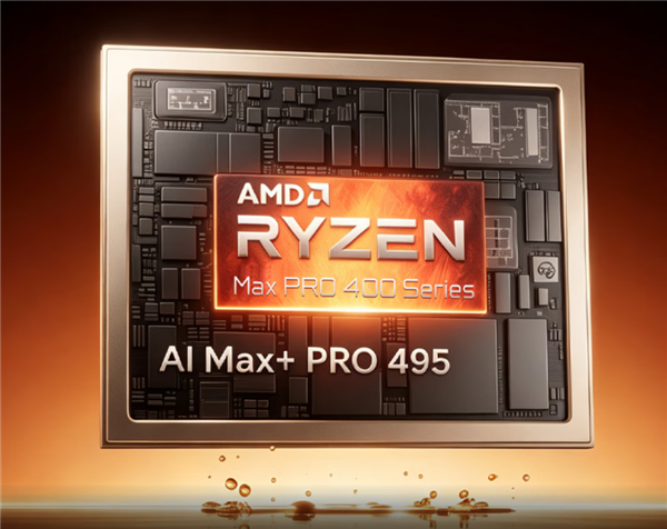 首发价49998元 阿迈奇F9A迷你工作站上市:锐龙AI Max+ PRO 495、192GB内存