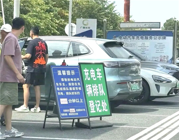 都800V、6C了 为啥充电还得排队五六个小时啊
