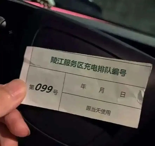 都800V、6C了 为啥充电还得排队五六个小时啊