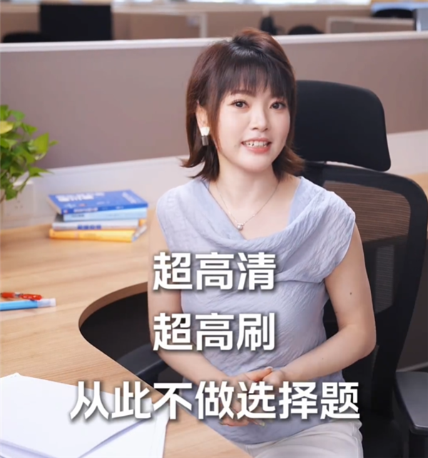 iQOO Neo 12官方爆料:Ultra风冷首次下放!首发独占2K+185Hz高分超高刷屏幕