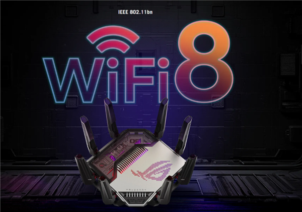 华硕ROG八爪鱼8电竞路由器开启预约:Wi-Fi 8加持 双10G+四2.5G网口