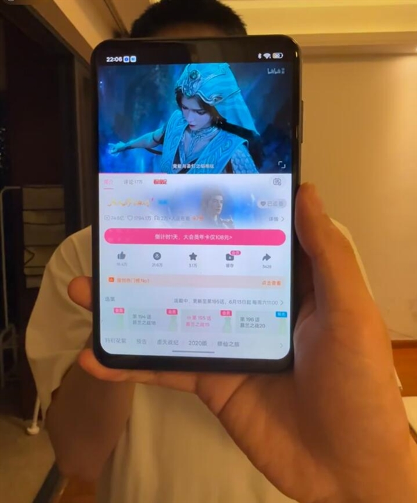 千元档首款阔直板!酷派新品偷跑:6.38英寸阔屏加持 999元