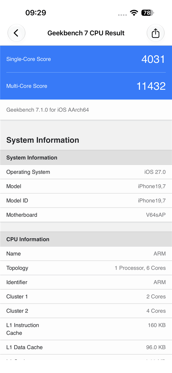 17用户没必要换!iPhone 18 Pro Max全面体验