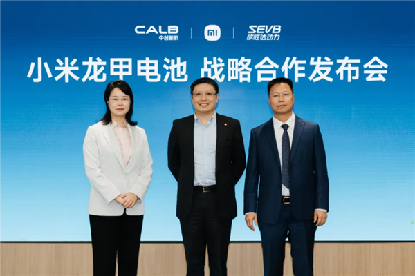 车企正想摆脱宁德时 代 赔车都比用他们电池划算?