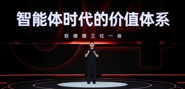 首款大模型原生智能体手机!阶跃STEPX Neo先行版发布:3999元