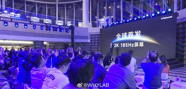 第四代OLED发光技术!iQOO Neo12首发天空之镜发光材料:寿命提升50%