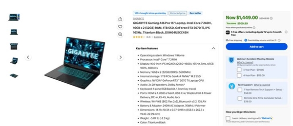 直降4700元！技嘉RTX 5070 Ti游戏本开卖：酷睿7 240H配32GB内存