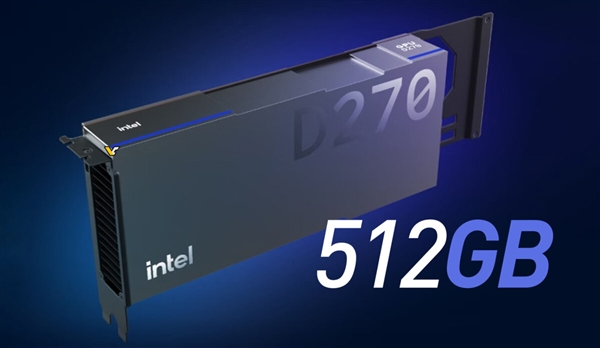 突破官方480GB上限!英特尔D系列GPU再曝料:非公版给到512GB大显存
