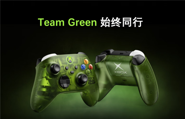 558元 微软XBOX无线游戏手柄X25特别版上市：半透明OG绿色设计