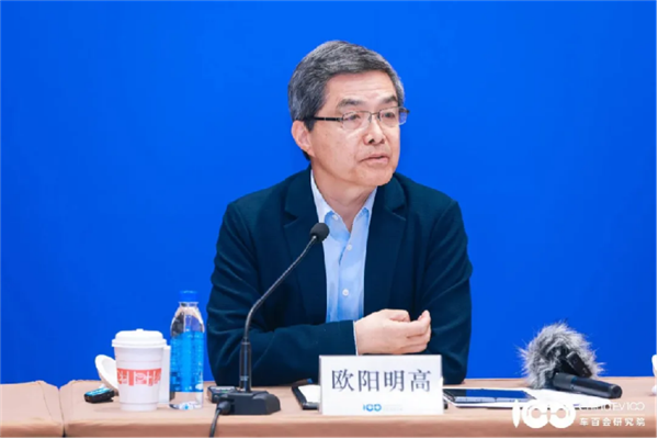 欧阳明高：比亚迪闪充出来后中小厂家、电池厂很焦虑 因为闪充投资太大