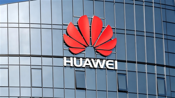 华为发布新一代通信网全系列创新成果：韬定律引入基站！全球首发U6GHz商用设备