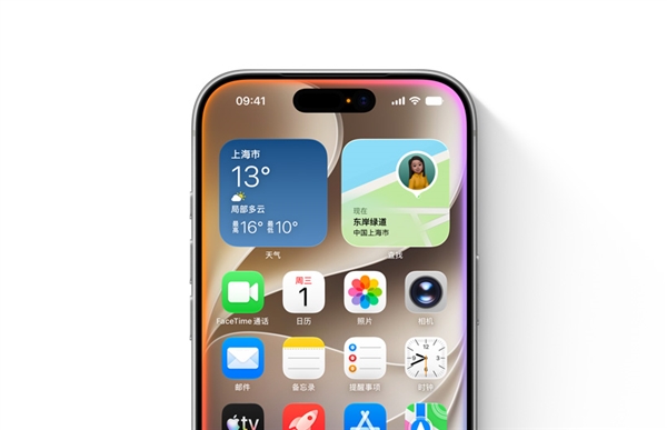 苹果官网上线Apple智能国行版页面!兼容设备表公布:iPhone 15 Pro以上都能用