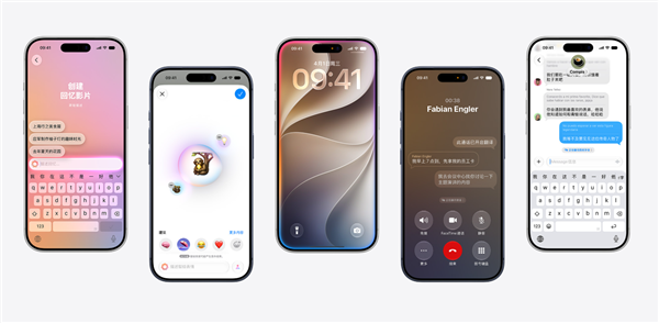苹果官网上线Apple智能国行版页面！兼容设备表公布：iPhone 15 Pro以上都能用