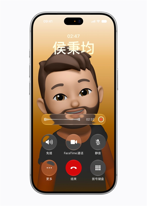 国行终于等到了!苹果官宣Apple智能11月4日上线:接入阿里千问