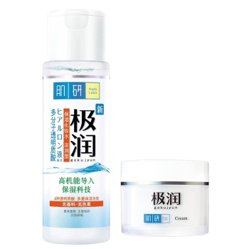 Mentholatum曼秀雷敦 肌研极润保湿面霜50g +肌研极润化妆水-浓润型170ml 保湿两件套