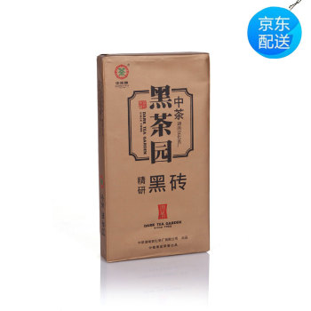 中茶黑茶园 安化黑茶 精研黑砖茶1000g