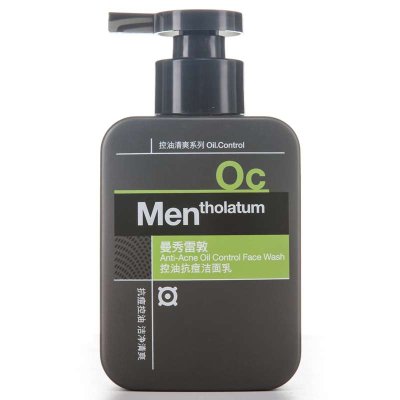 MENTHOLATUM曼秀雷敦 男士控油抗痘洁面乳150ml*2瓶