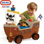 Little Tikes小泰克 622113M 游戏车 海盗船