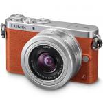 Panasonic松下 DMC-GM1KGK-D 微型可换镜头相机 3色可选