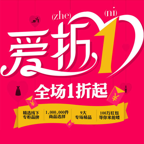 aiyizhe1