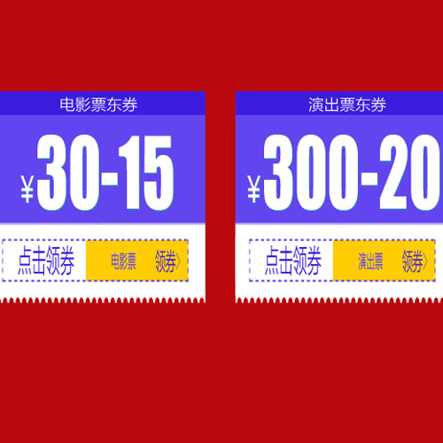 3212015