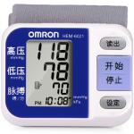 欧姆龙 HEM-6021 全自动家用手腕式电子血压计