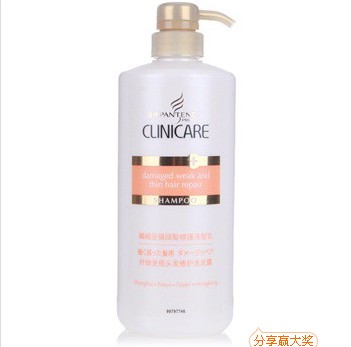 潘婷Clinicare 纤细受损修护洗发露600ml+精华素600ml