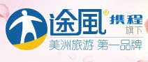 途风网优惠券