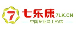 七乐康网上药店