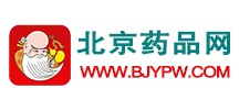 北京药品网