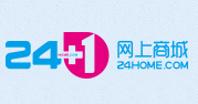 24+1网上商城
