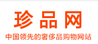 珍品网
