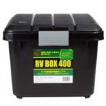 IRIS爱丽思 RVBOX400 环保后备箱储物箱 车载整理收纳箱 黑色 28升
