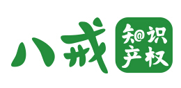 猪标局