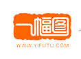 一幅图