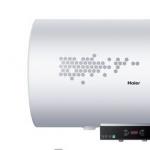 Haier 海尔 EC8002-D 8L 遥控电热水器