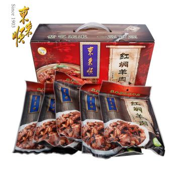 东来顺 红焖羊肉礼盒 2400g（200g*12袋）+浓汤羊杂 200g*3袋