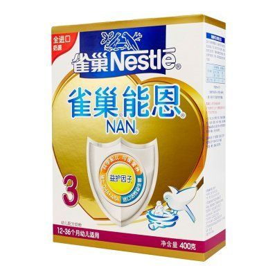 Nestlé 雀巢 能恩 幼儿配方奶粉 3段400g