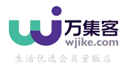 万集客
