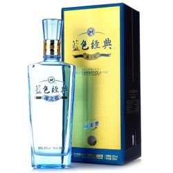 洋河 蓝色经典 邃之蓝 42度 500ml*2瓶