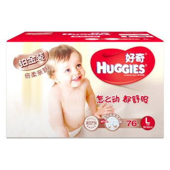 HUGGIES 好奇 铂金装 婴儿纸尿裤 L76