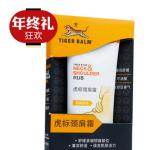 TIGER BALM 虎标 颈肩霜 50g