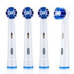 Oral-B 欧乐B EB20-4 精准清洁型 电动牙刷头4支装 + EB50多角度清洁型刷头1支（共5支）