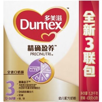 Dumex 多美滋 精确盈养 幼儿配方奶粉 3段（430g*3包）*4件