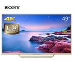 SONY 索尼 U9 49英寸4K智能液晶电视