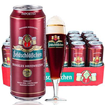 feldschlößchen费尔德堡小麦白啤酒500ml*24听